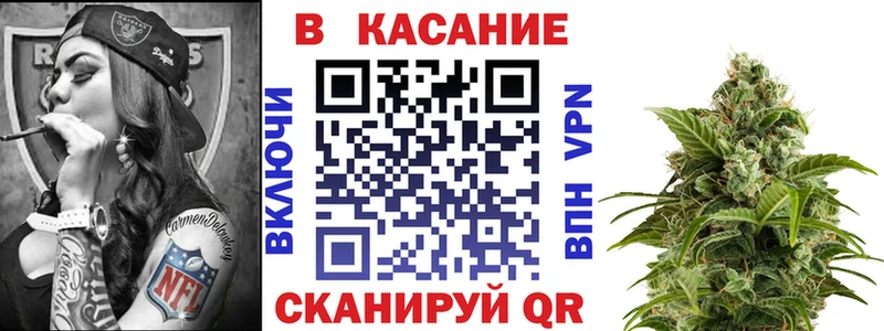 Что такое Шарья A PVP  OMG tor  МЕФ  ГАШ  Cocaine  Каннабис  Галлюциногенные грибы 