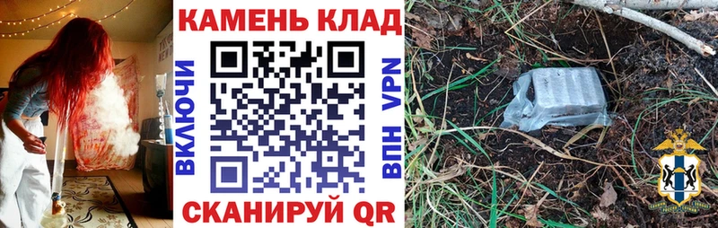 МЕГА как зайти  Шарья  ГАШ индика сатива 