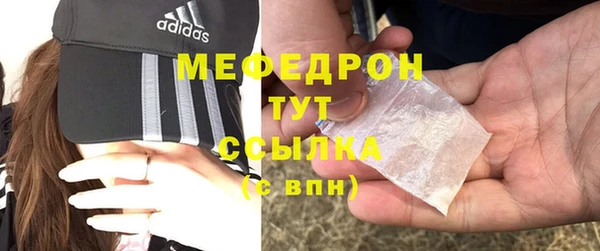 MDMA Баксан