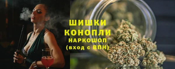 марки lsd Балахна