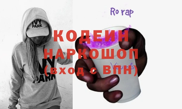 марки lsd Балахна