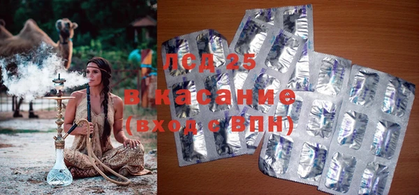 первитин Балабаново