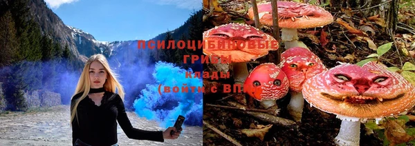первитин Балабаново