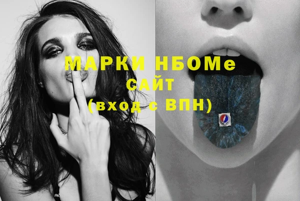 MDMA Баксан