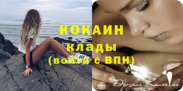 марки lsd Балахна